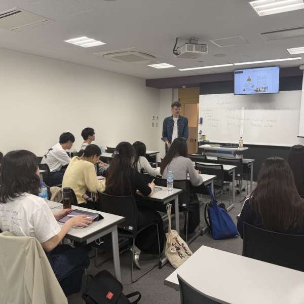 Skole i Japan
